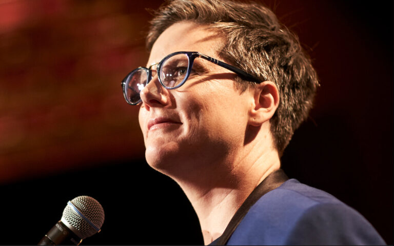 Hannah Gadsby: Something Special on Netflix